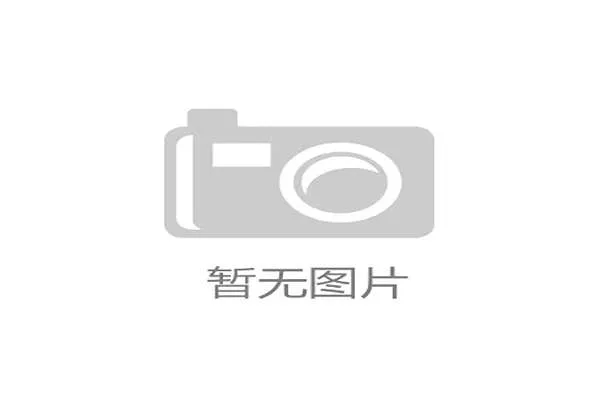 1958年世界杯突尼斯队铁血防线之谜